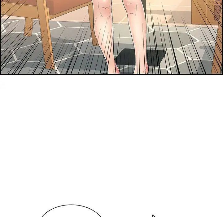 致命的你第25话