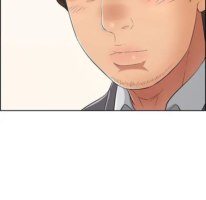 致命的你第25话