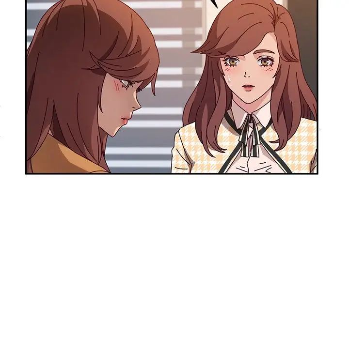 她们的恶作剧第46话