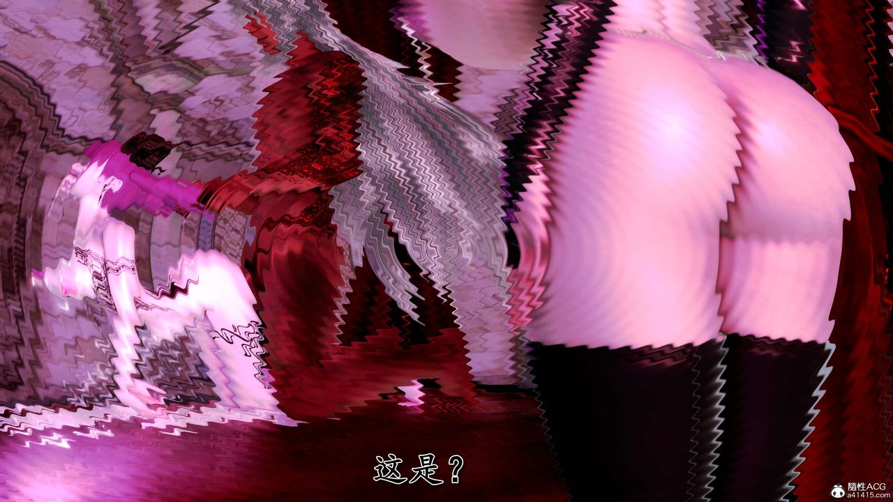 [3D]奴役三界人间第19话