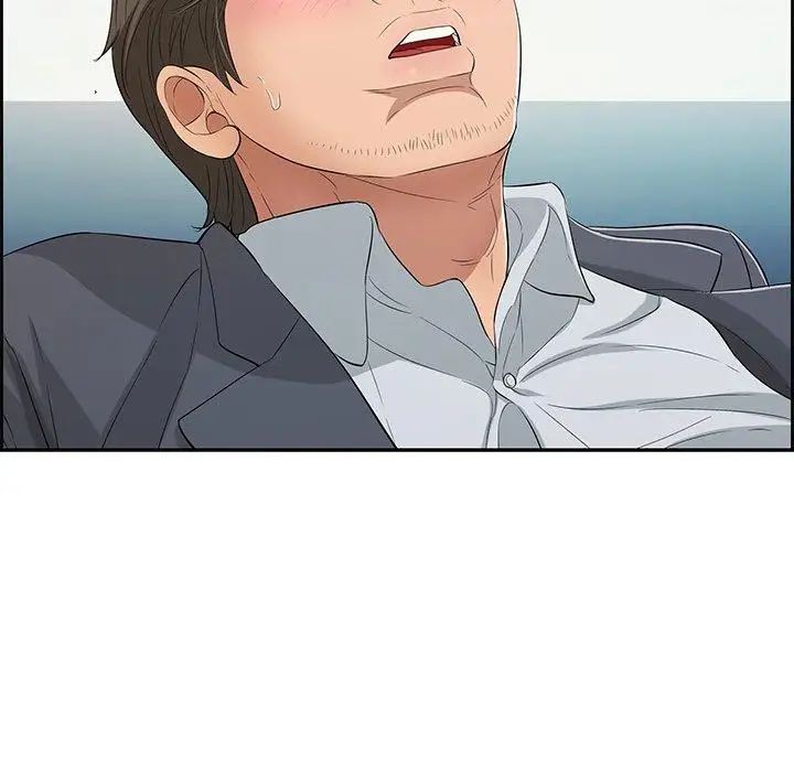 致命的你第27话