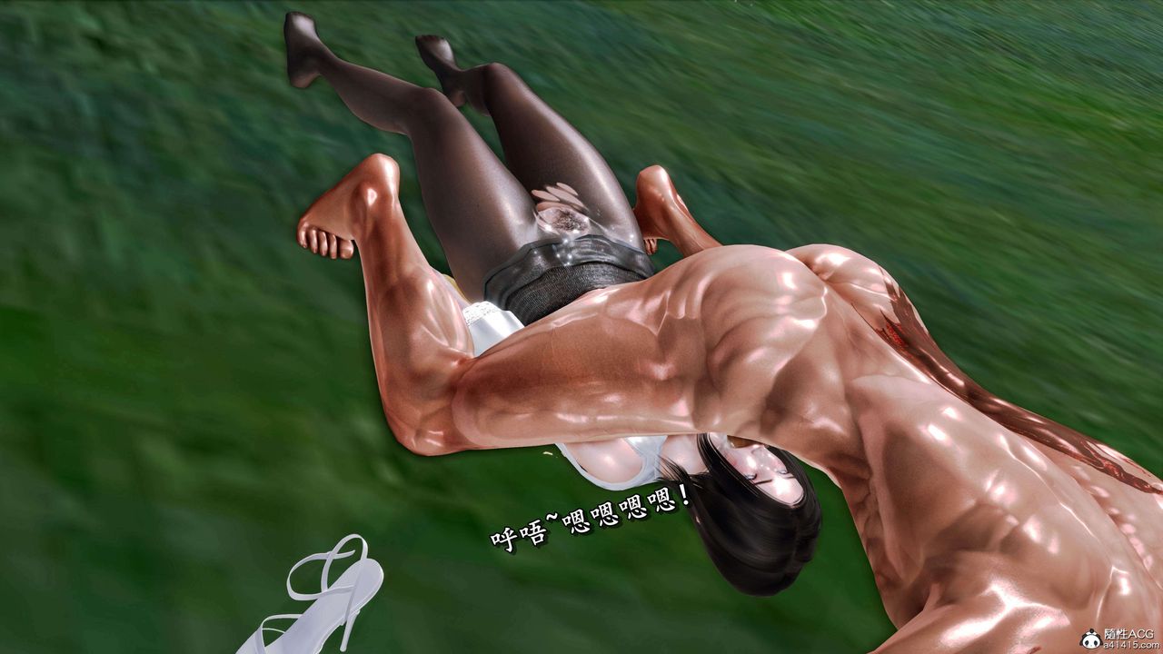 [3D]奴役三界人间第20话