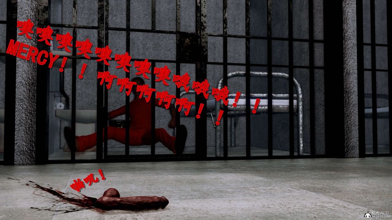 [3D]奴役三界人间第21话