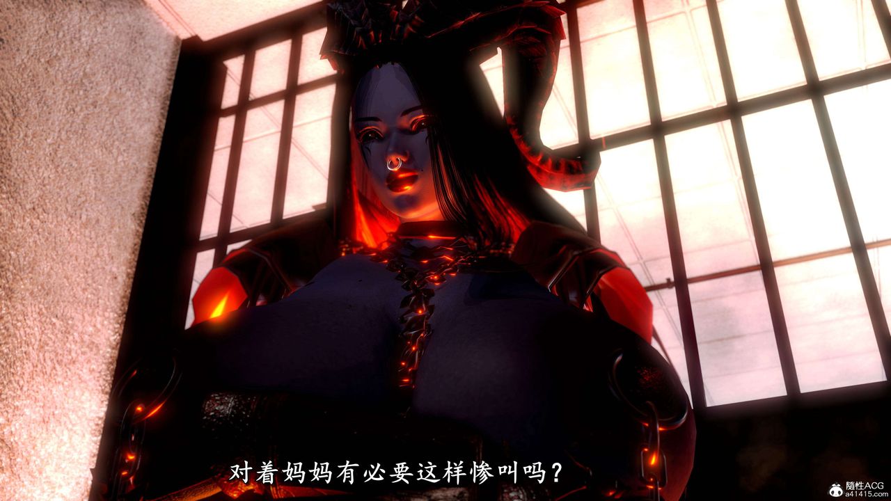 [3D]奴役三界人间第22话