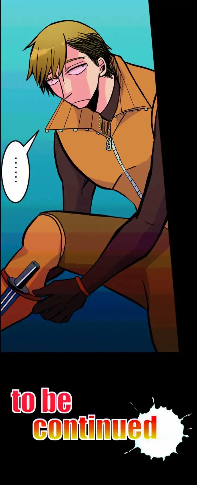 活尸路上第33话眩晕