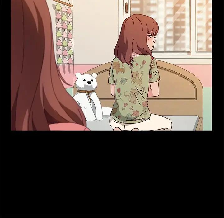 她们的恶作剧第51话