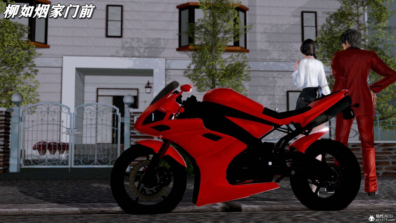 [3D]奴役三界人间第24话