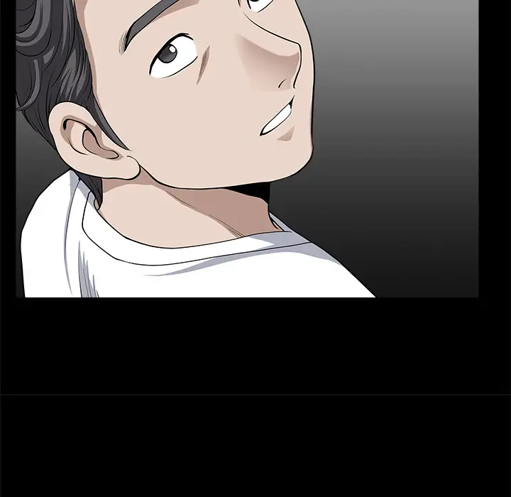 邻居第13话
