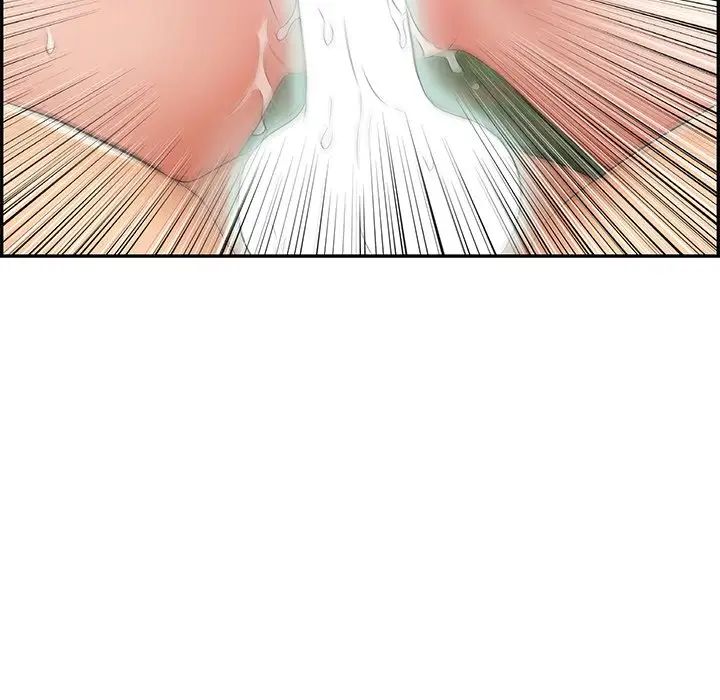 致命的你第32话-第一部完结