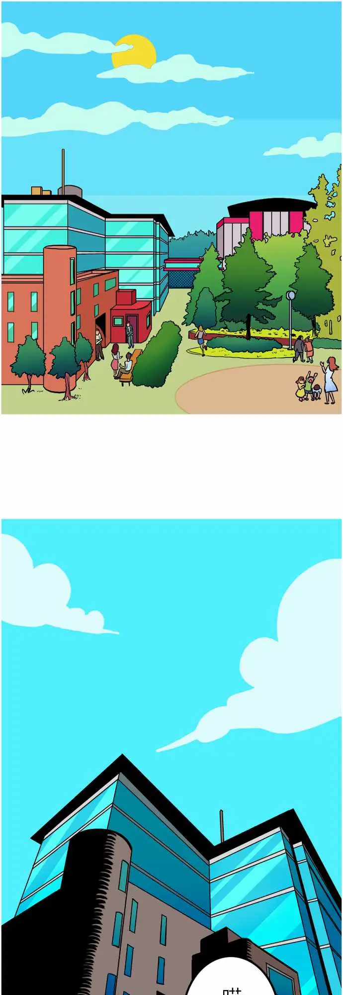 活尸路上第42话悲哀的孤岛3