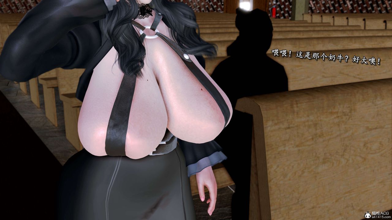 [3D]奴役三界人间第27话