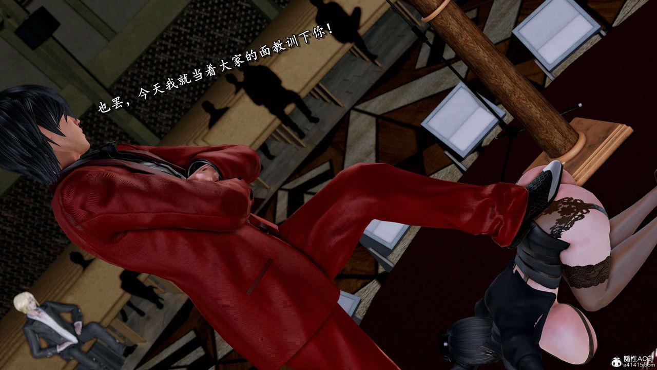 [3D]奴役三界人间第27话