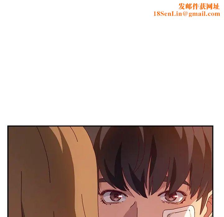 她们的恶作剧第53话-最终话（完结）