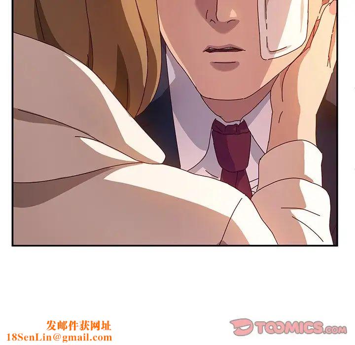 她们的恶作剧第53话-最终话（完结）