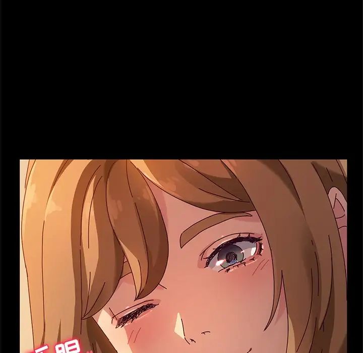 她们的恶作剧第53话-最终话（完结）