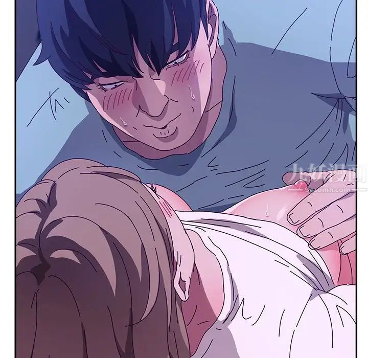 她们的恶作剧第53话-最终话（完结）