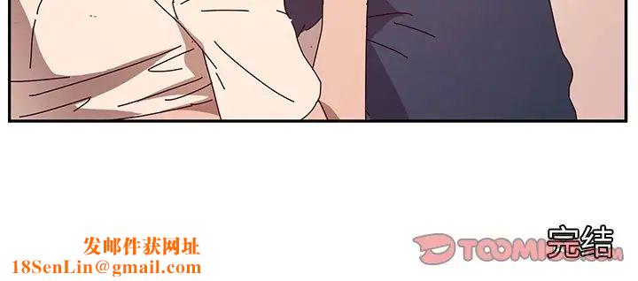 她们的恶作剧第53话-最终话（完结）