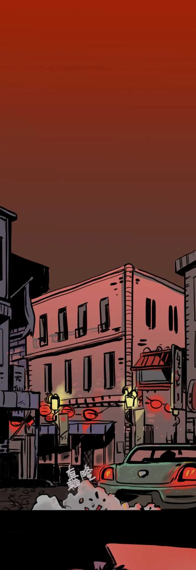 异种特侦第9话02:59