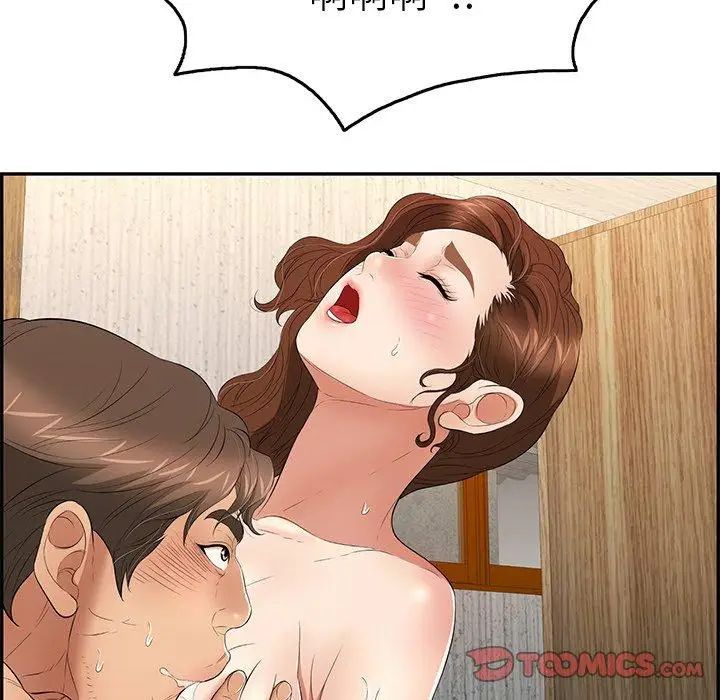 致命的你第35话