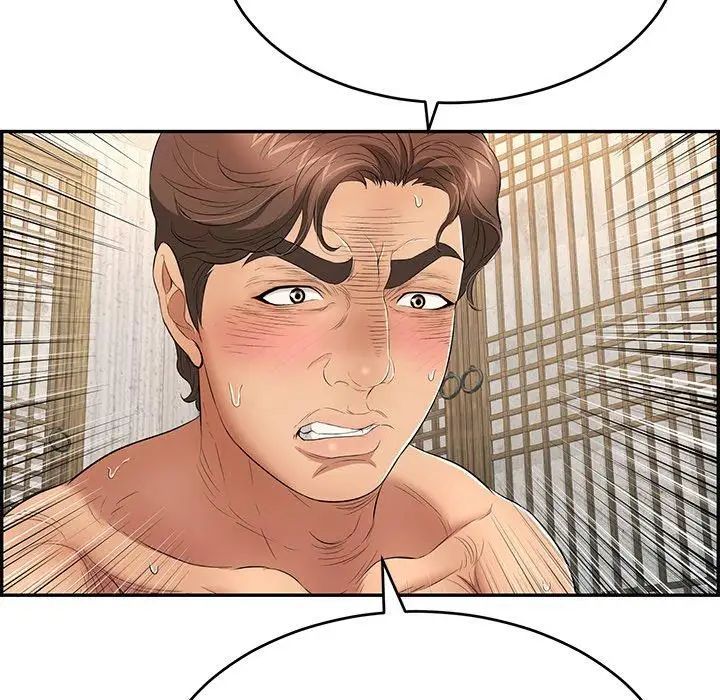 致命的你第35话