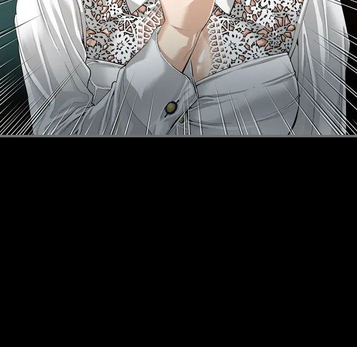 最后的男人第3话