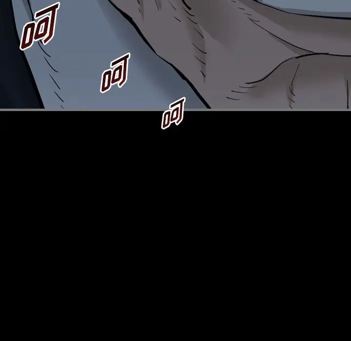 最后的男人第3话