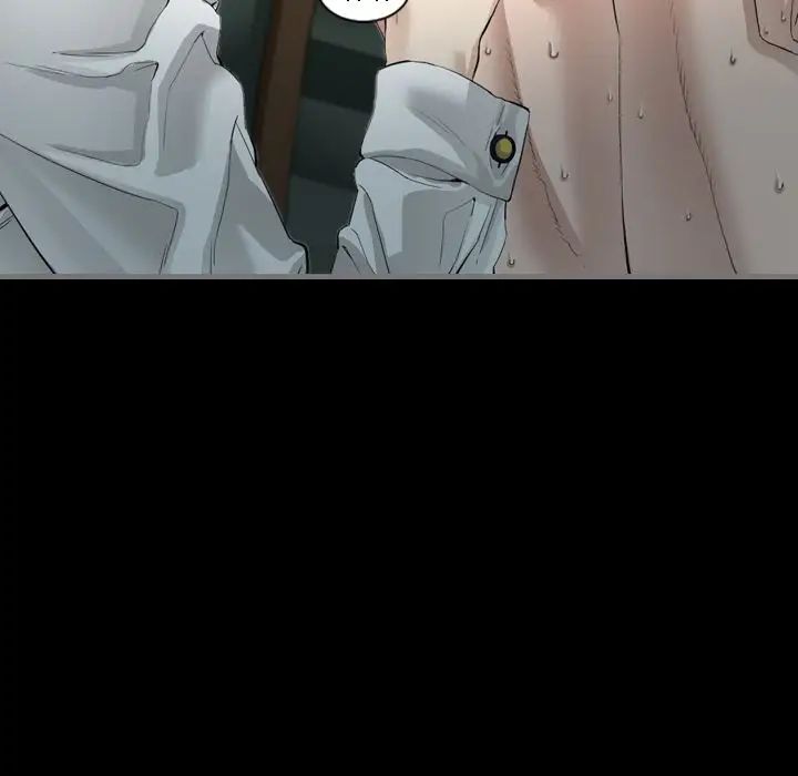 最后的男人第4话