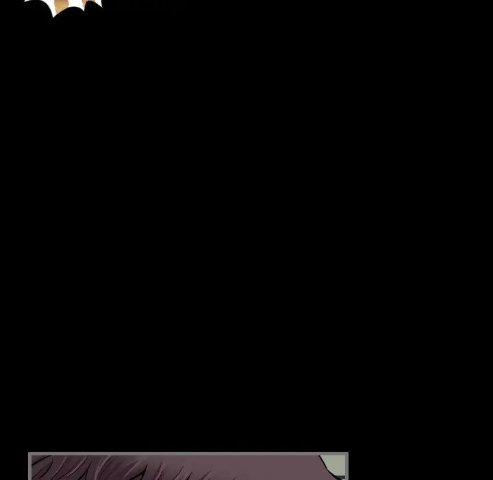 最后的男人第5话