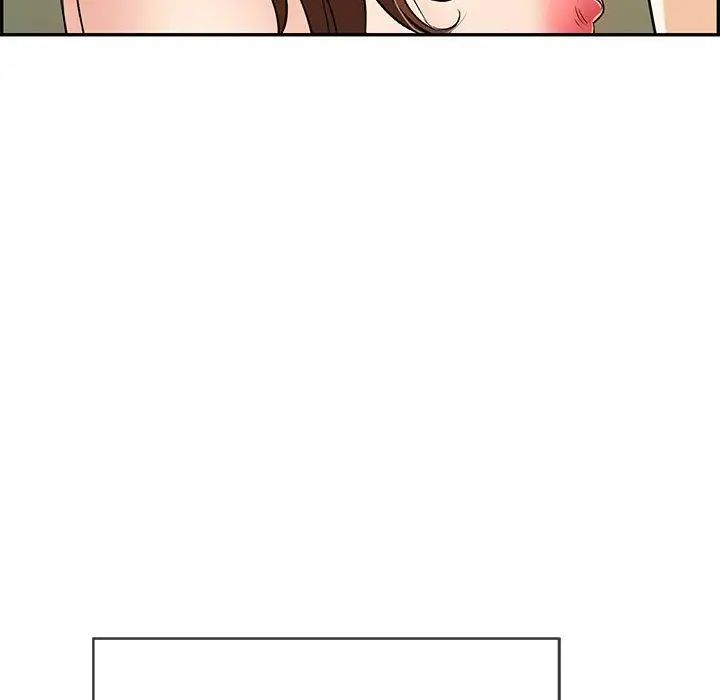 致命的你第37话