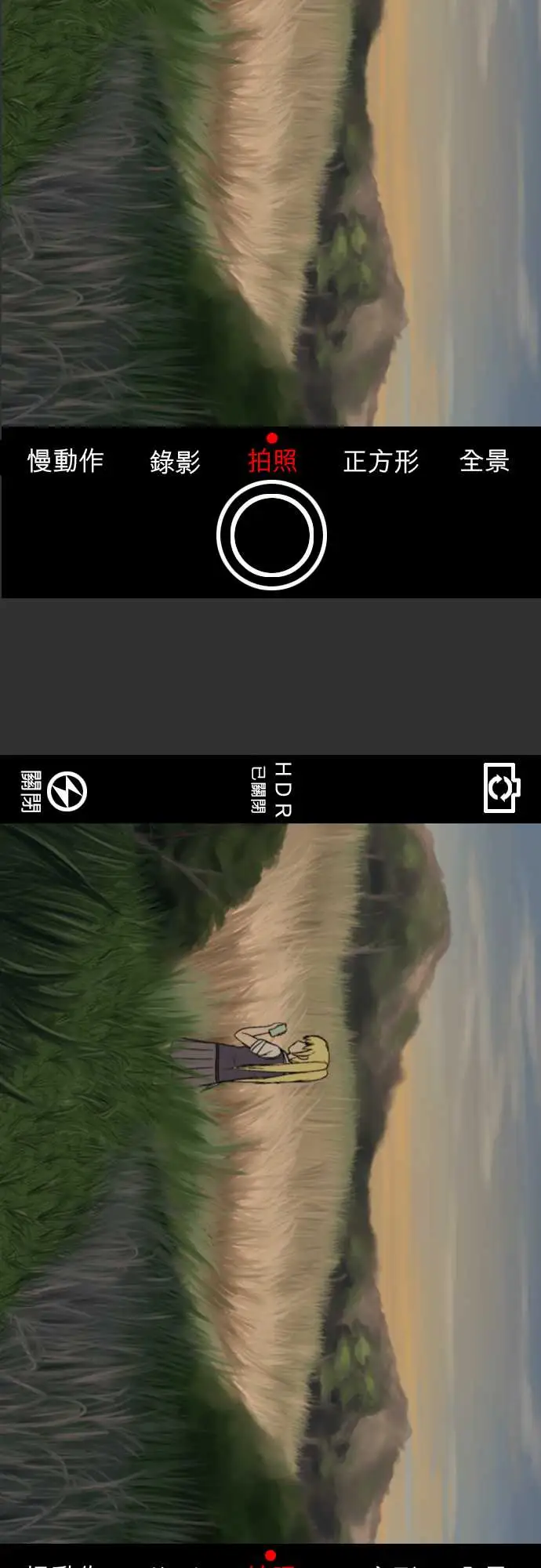 鬼来讯第6话消失4/5