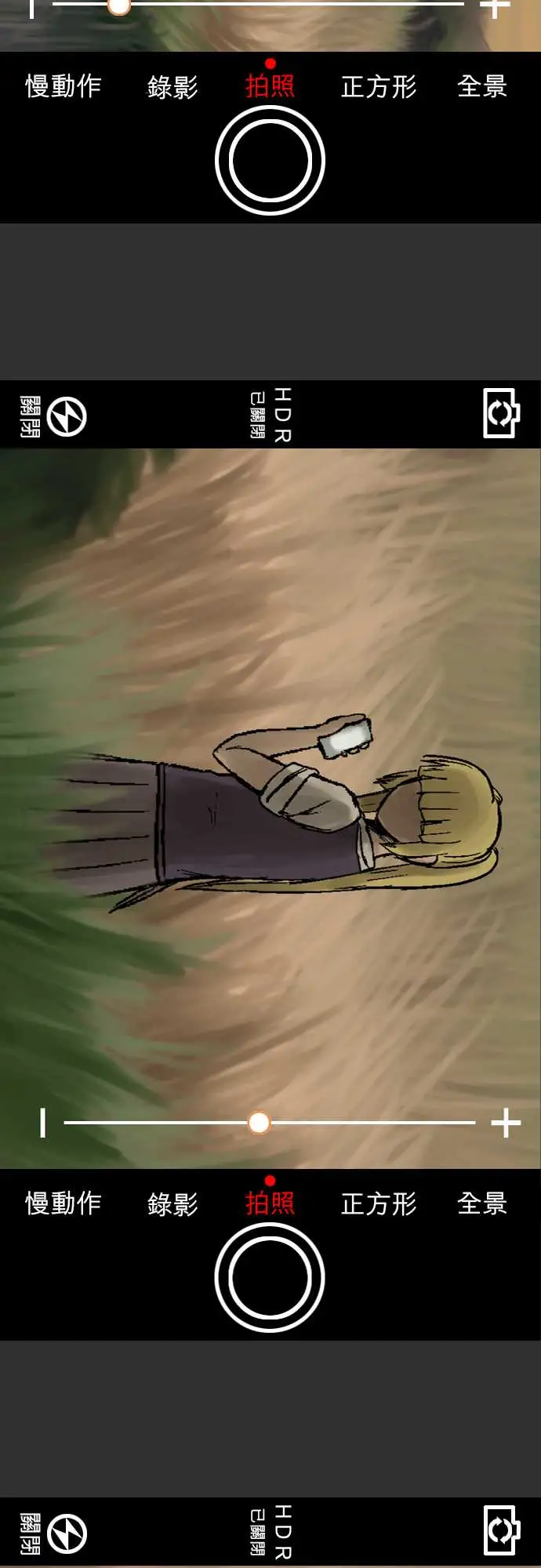 鬼来讯第6话消失4/5