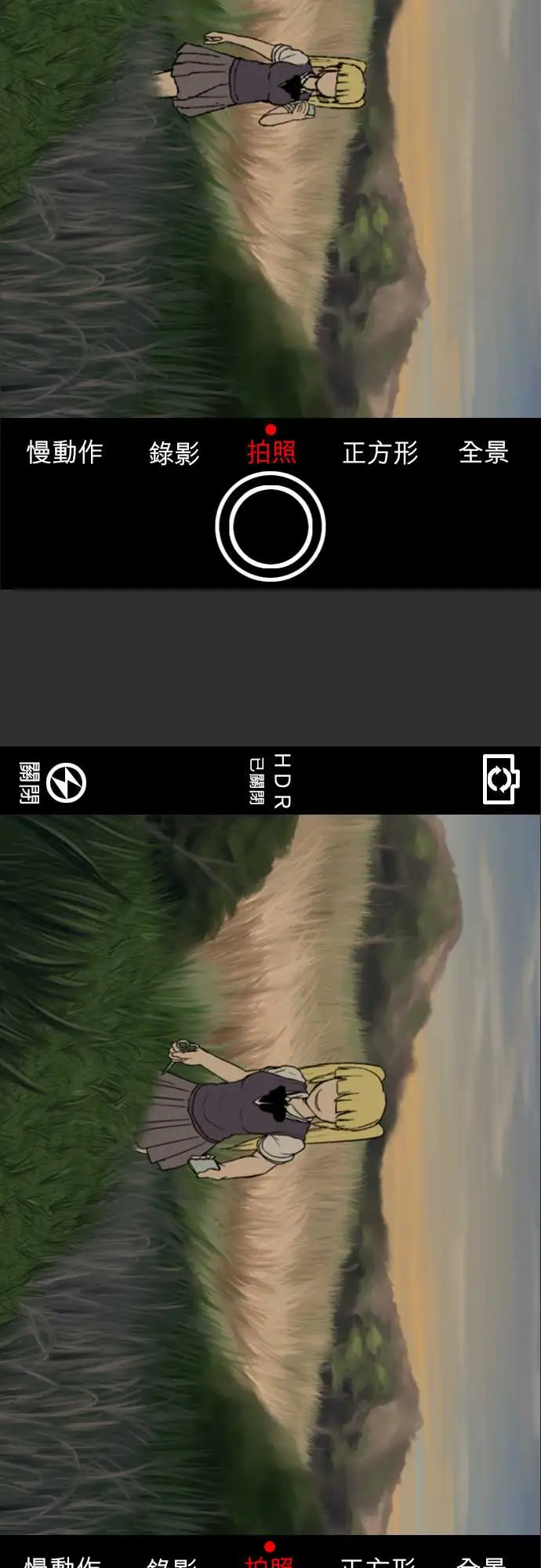 鬼来讯第6话消失4/5