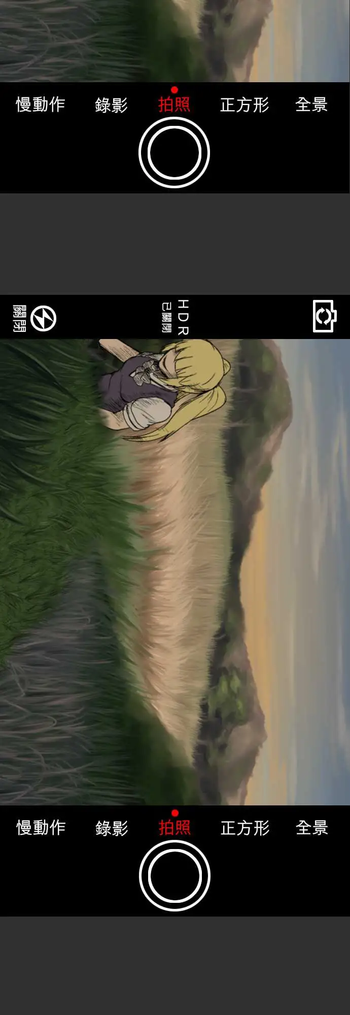 鬼来讯第6话消失4/5