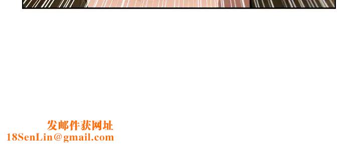 致命的你预告篇