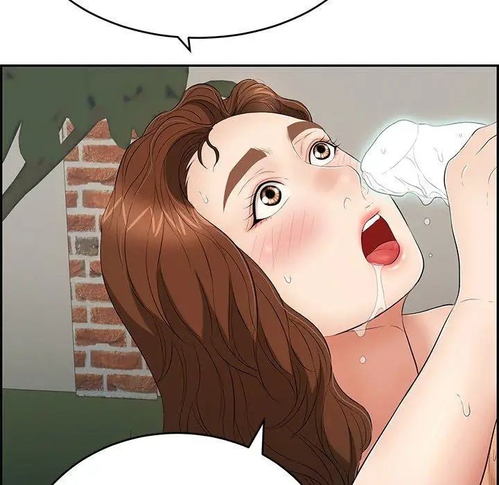 致命的你第38话