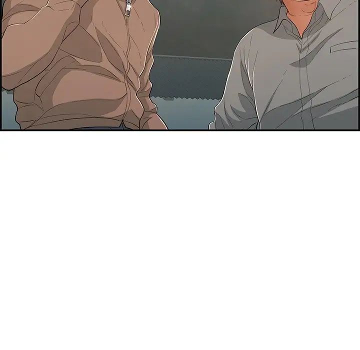 致命的你第39话