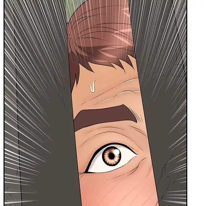 致命的你第39话