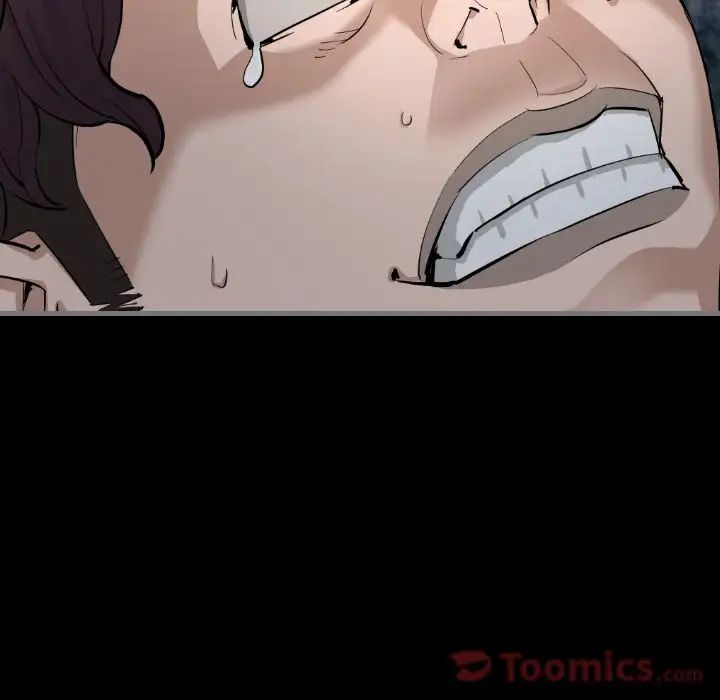 最后的男人第7话