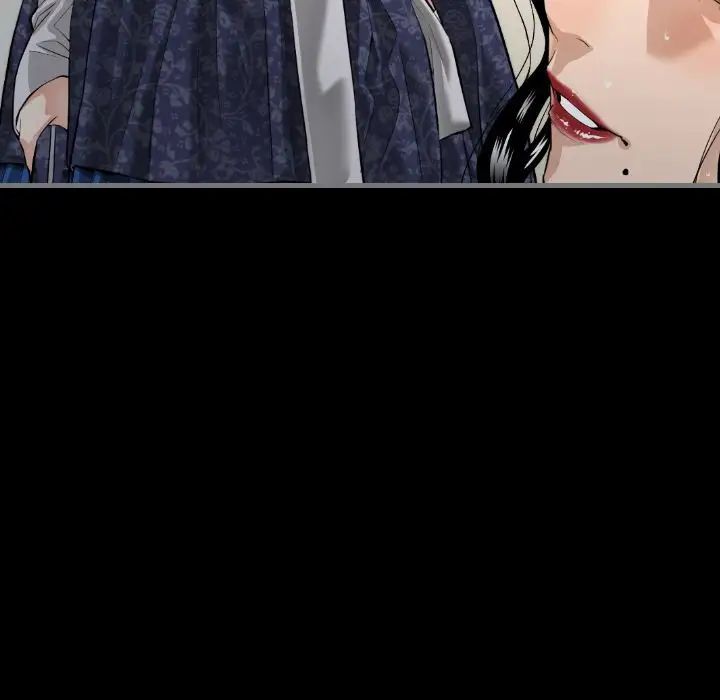 最后的男人第7话