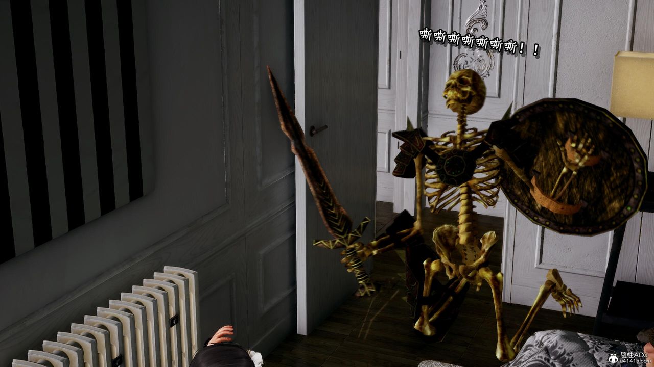 [3D]奴役三界人间第37话