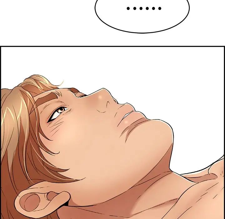 致命的你第39话