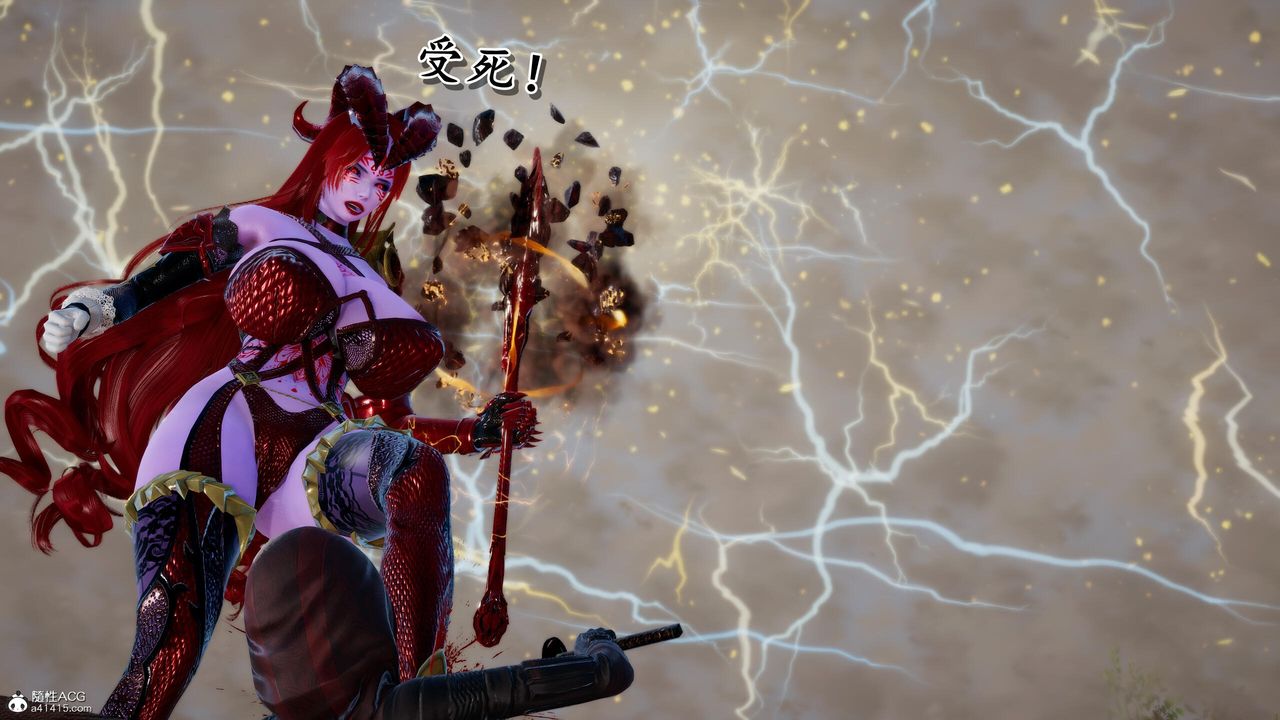 [3D]奴役三界人间第38话