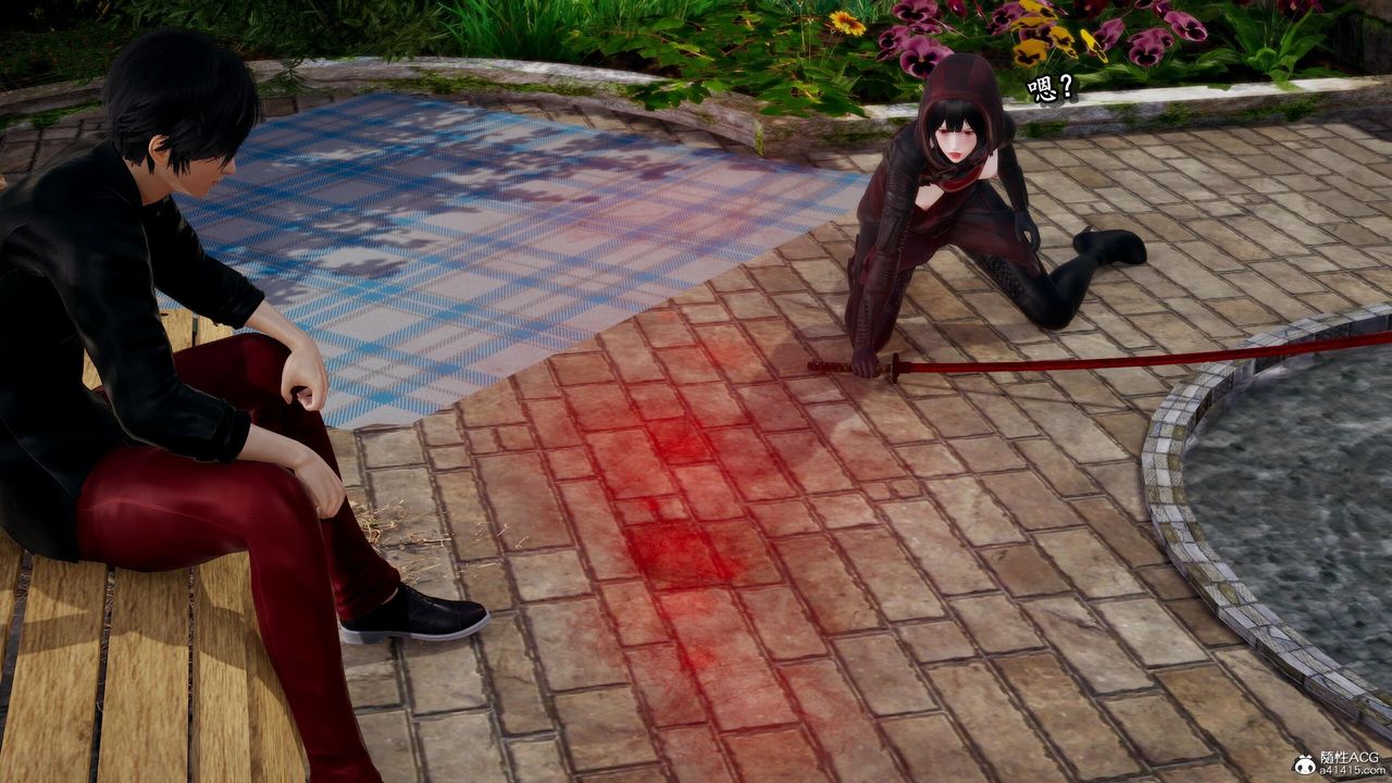 [3D]奴役三界人间第38话