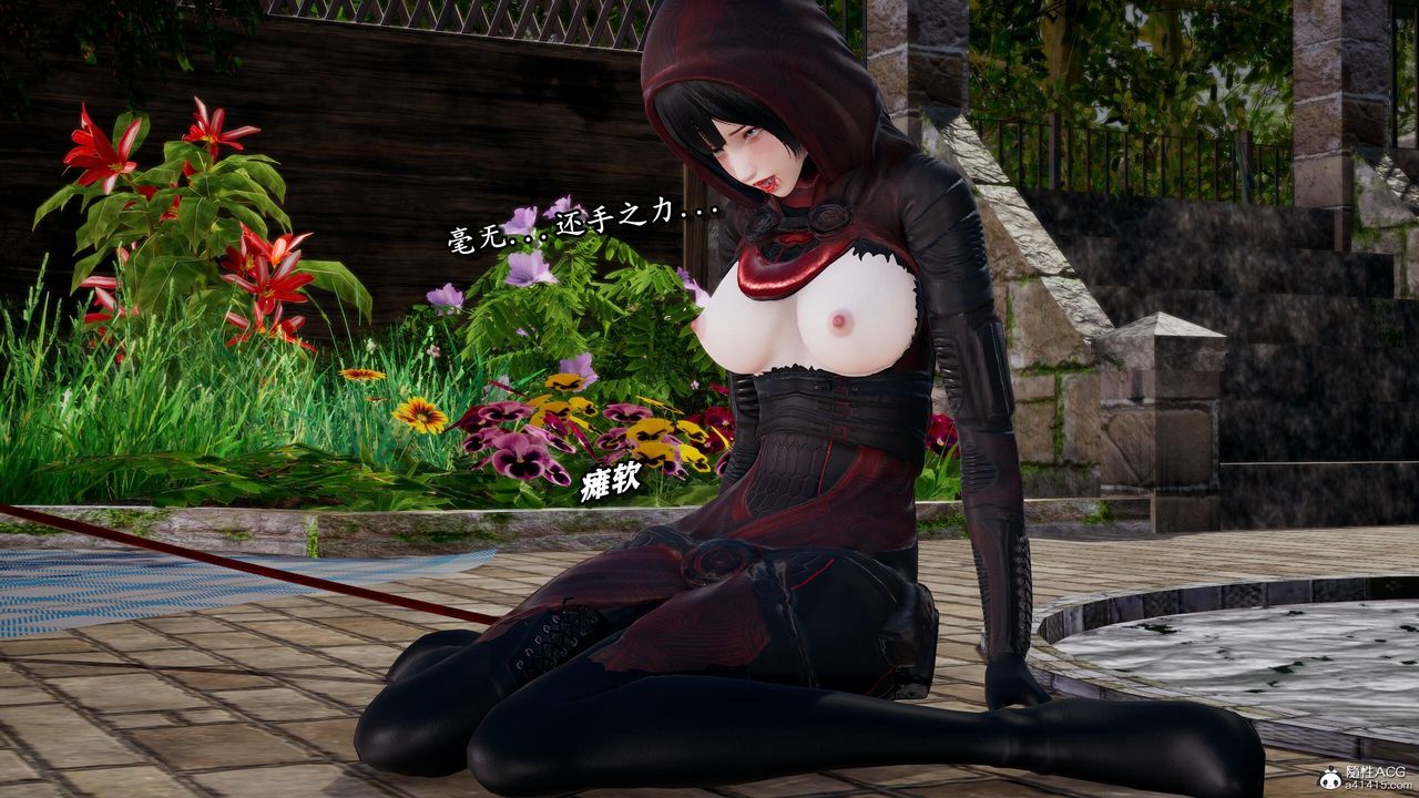 [3D]奴役三界人间第38话