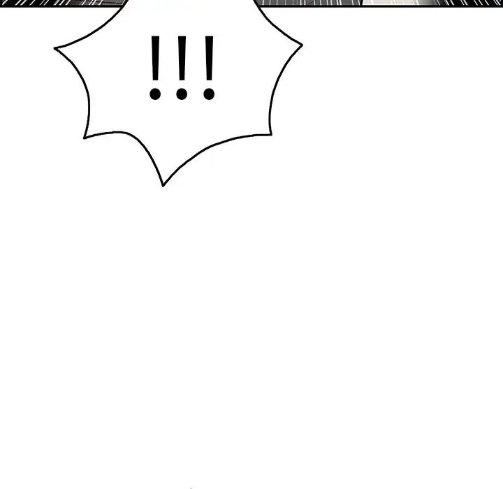 致命的你第40话