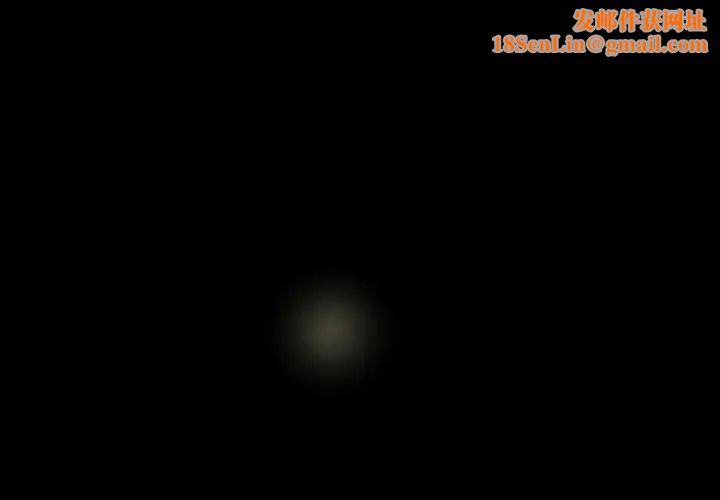 最后的男人第9话