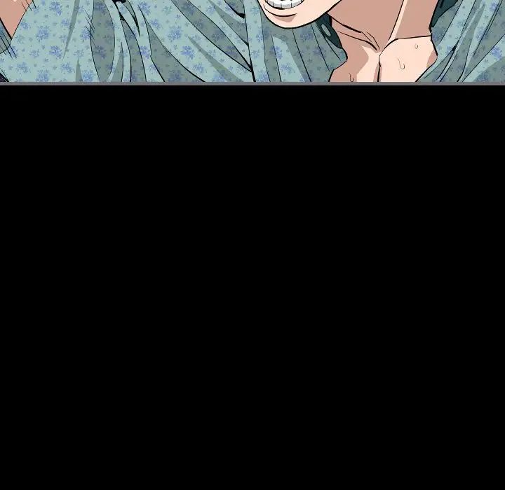 最后的男人第10话