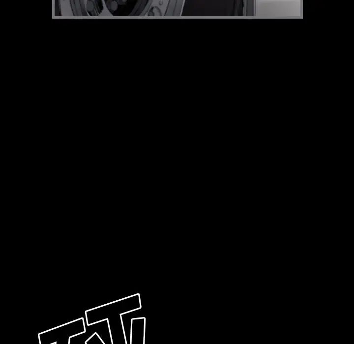 最后的男人第10话