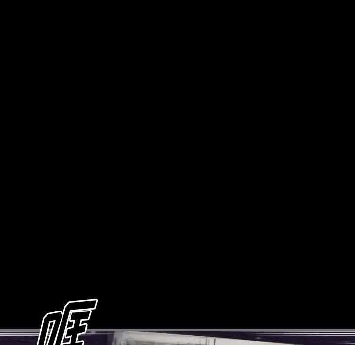 最后的男人第10话