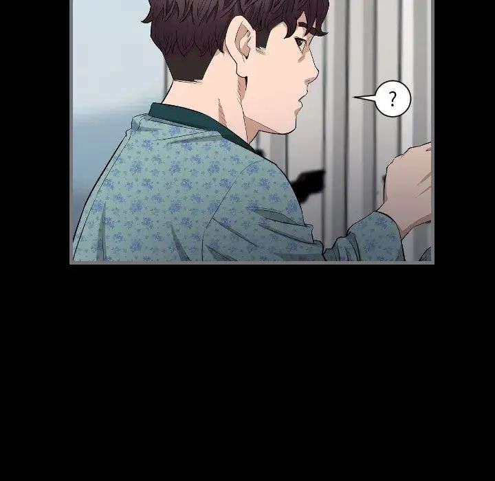 最后的男人第10话